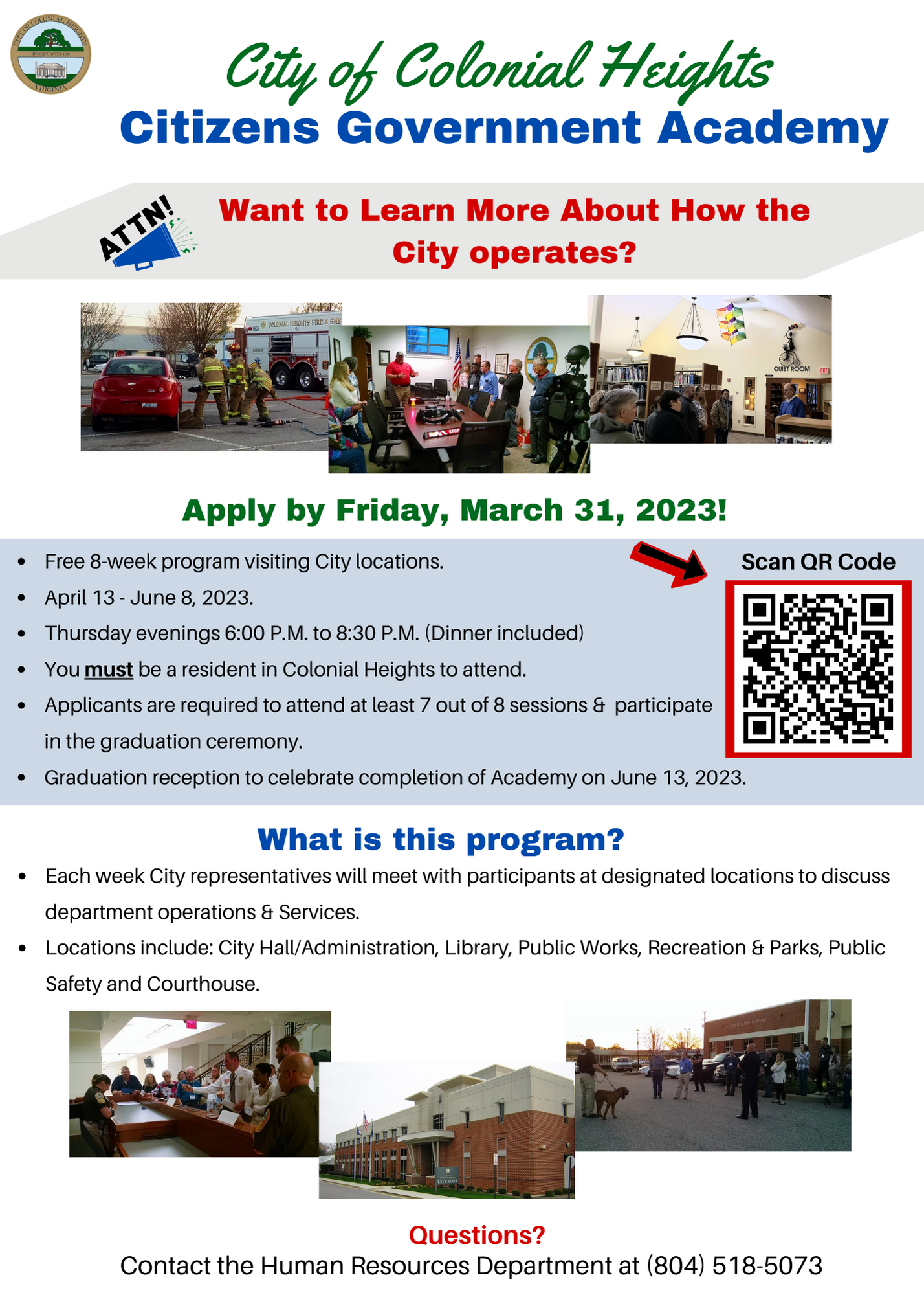 Citizens Government Academy 2023 Flyer
